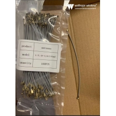  U.fl .Rf кабельное узел