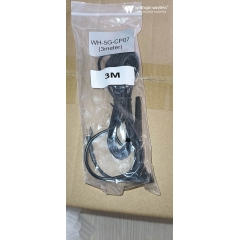 Настольная антенна 7 дБи 2G 3G 4G 5G