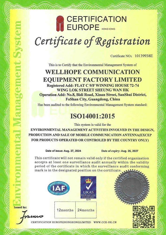 БЕСПРОВОДНАЯ сертификация ISO 14001:2015